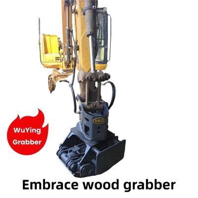 WuYing Excavator Grabber 4 Claw Holding Wood Grabber Suit 5-10 Ton Excavator