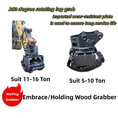 WuYing 11-16 Ton Excavator Grabber Empat Claw Holding Kayu Grabber