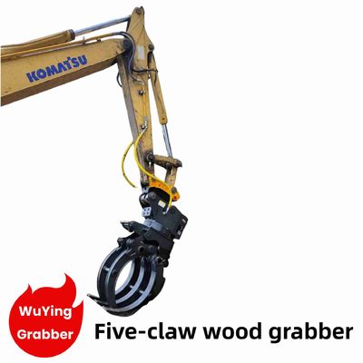5 Claw Excavator Grabber Kayu Stone Grapple Untuk 5-10 Ton Excavator