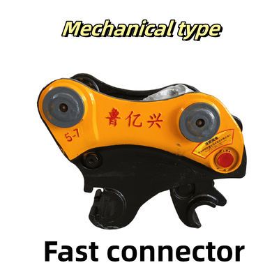1-26 Ton Excavator Fast Connector / Quick Hitch Coupler Jenis mekanik
