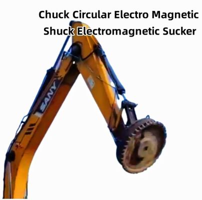Cak elektromagnetik yang terintegrasi untuk peralatan penanganan logam